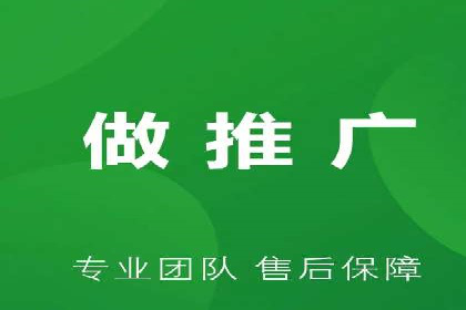 百度推广托管案例：效果营销的秘诀解析