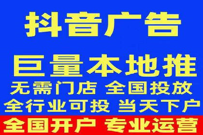 百度信息流广告与社交媒体的结合案例